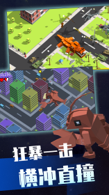 毁灭破坏大作战图1