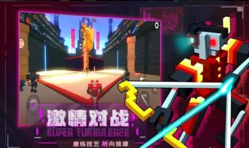 机器人大乱斗无广告版