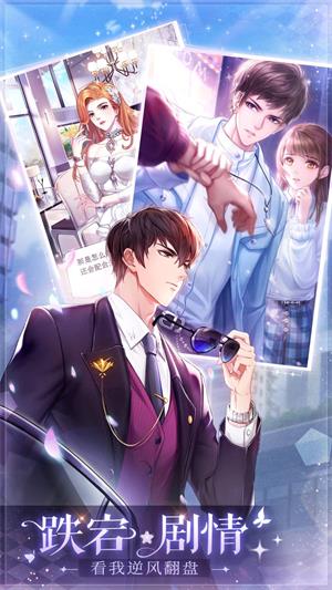 消失的轨迹免费版