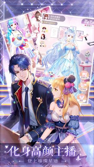 消失的轨迹免费版