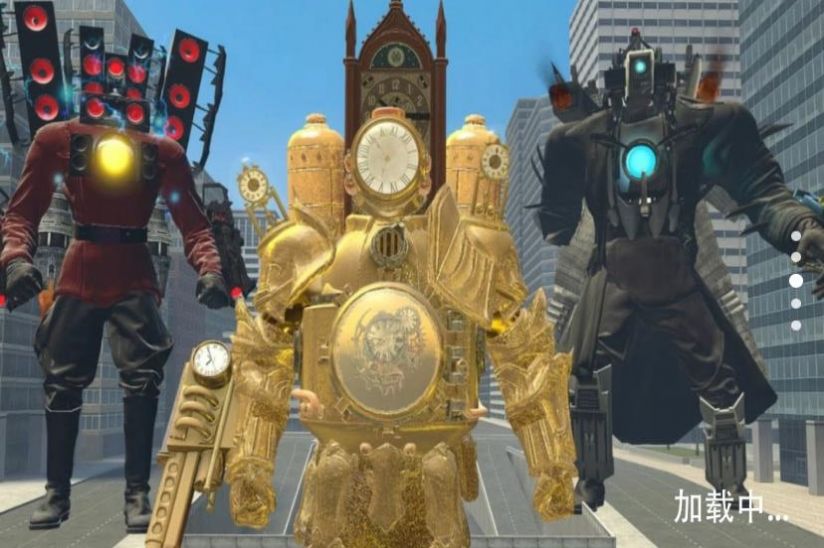 暴走的马桶人(1)