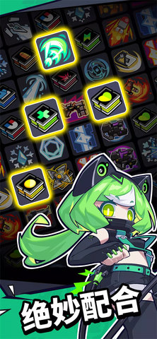 防御者联盟手机版(2)
