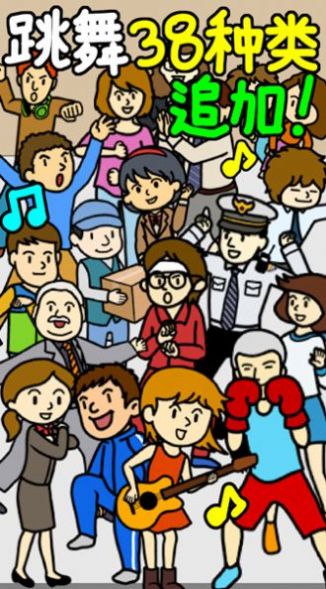 小乞丐逆袭记(1)