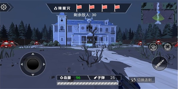龍珠Z傳說2