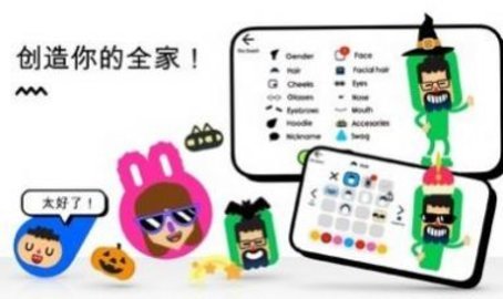 安靜的小孩