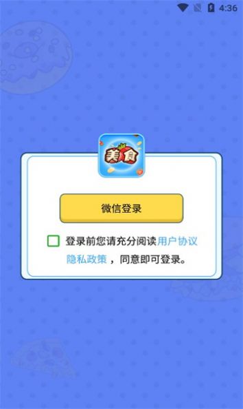 超神數(shù)字