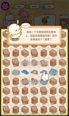 肥啾健身館最新版