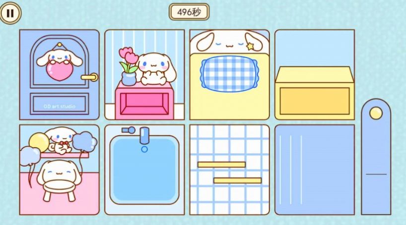 沉浸式安静书图3