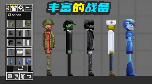 布偶人爆破乐园图2