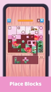 方形积木拼图图1