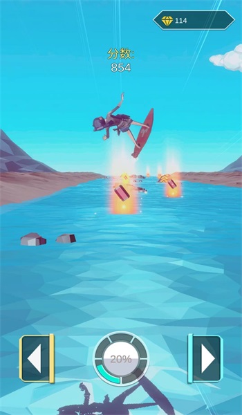 超级冲浪达人中文版图3