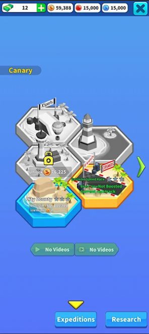 闲置车辆大亨(2)