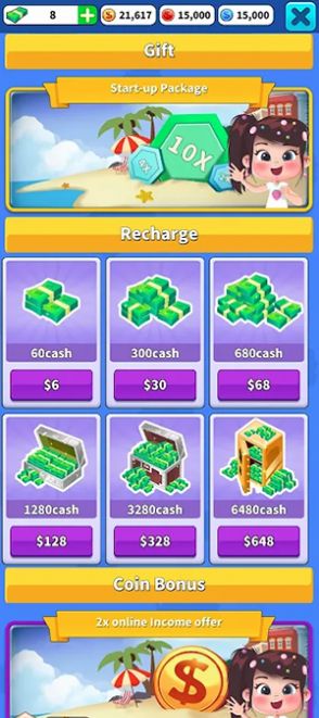 闲置车辆大亨(3)