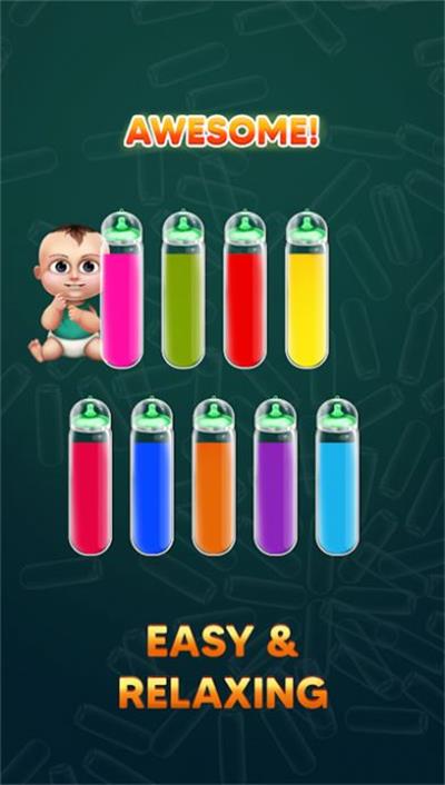 水彩分类拼图(1)