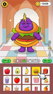 鬼脸混合怪物改头换面图2