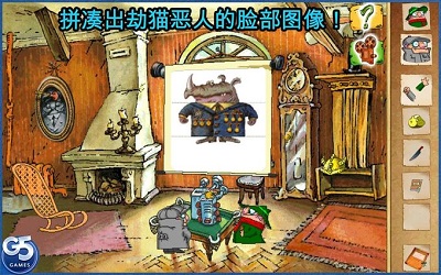 飞行者兄弟2图3