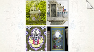 画中世界2025图2