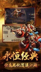 遗忘神器传奇图1