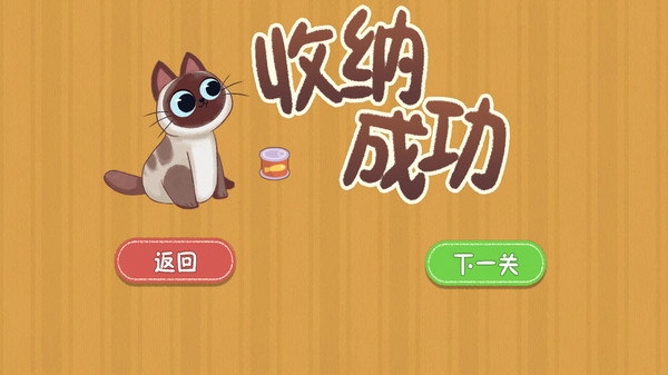 蛋蛋日記