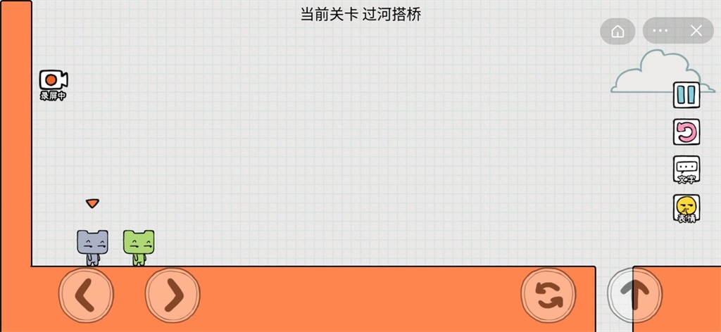 友盡派對2025