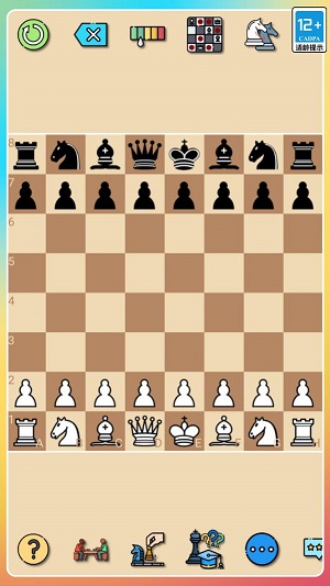 經典國際象棋