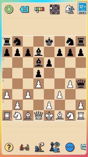 經典國際象棋