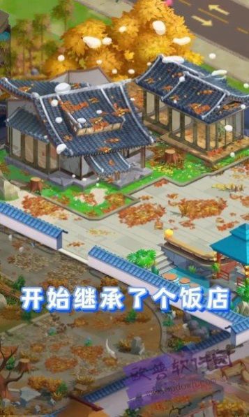 萌寵小店