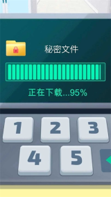 黑客專(zhuān)家