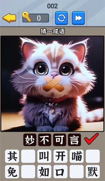 開發大腦瓜