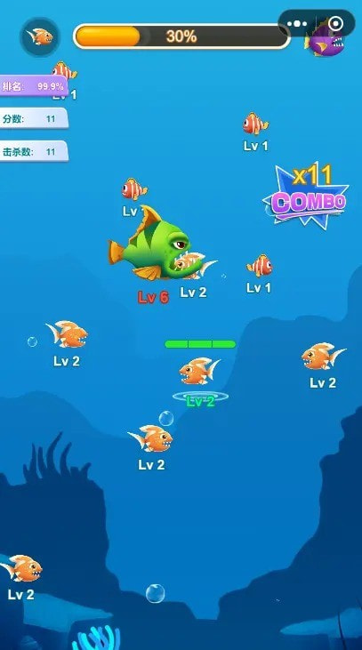 超級進化魚