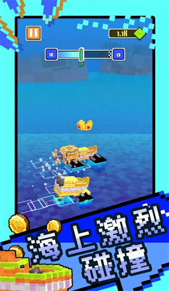 超级汽车大乱斗图3