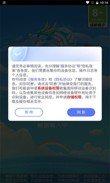 幸運看看