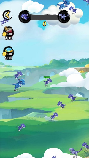 進化一條龍