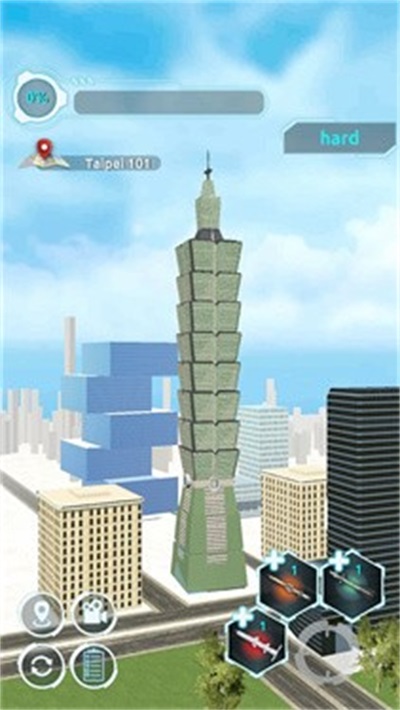 城市拆遷模擬器