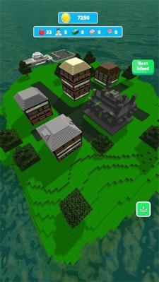 像素城市建設