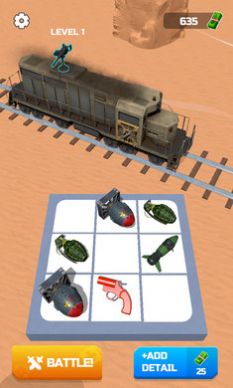 武裝列車