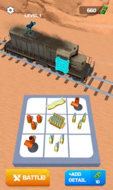 武裝列車
