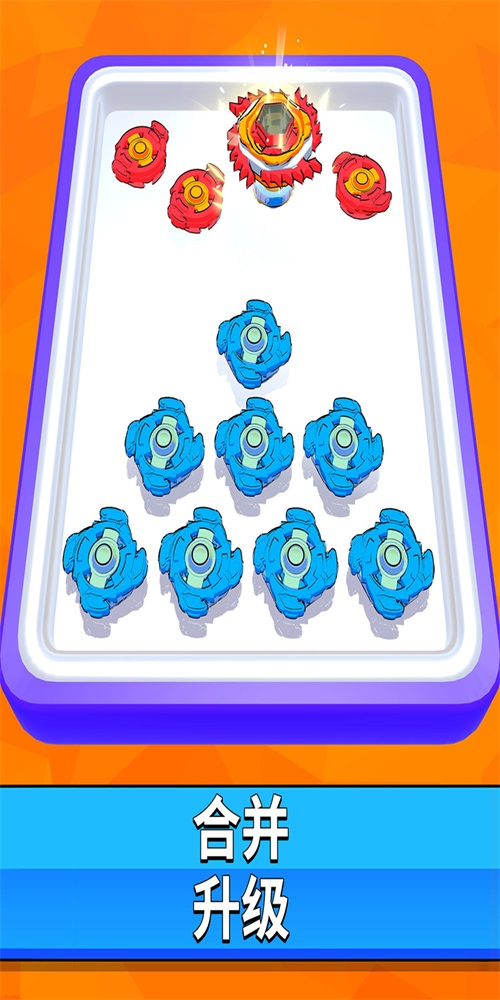 旋风战斗陀螺图2