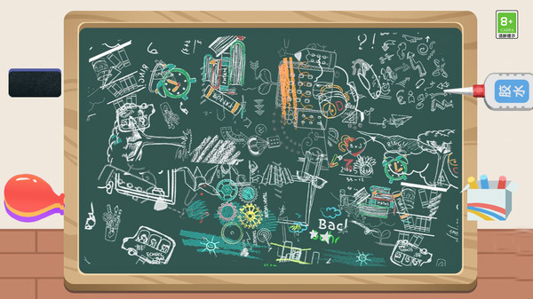 清理沉浸式解压(2)