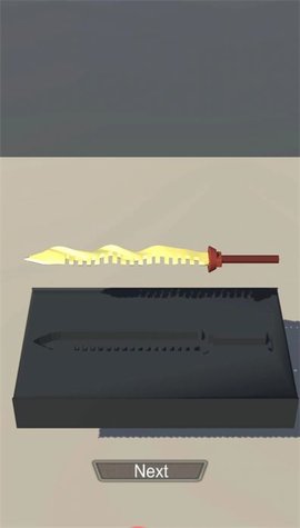 裂纹熔炉