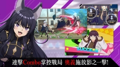 我想成为影之强者图2