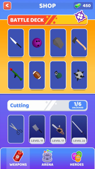 谁先阵亡免广告图2