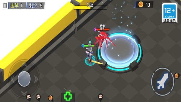 超强机甲战士图2