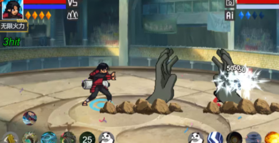 像素火影2025最新版图1