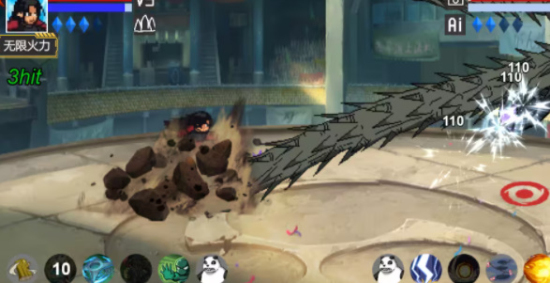 像素火影2025最新版图2