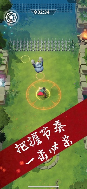 霹靂一閃