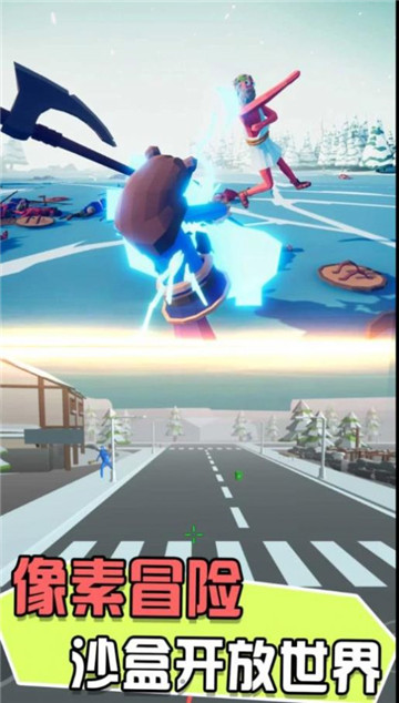 迷你戰地風云