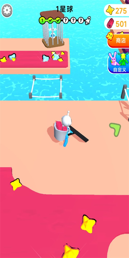 星球開發(fā)計劃