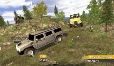 山地吉普車模擬器