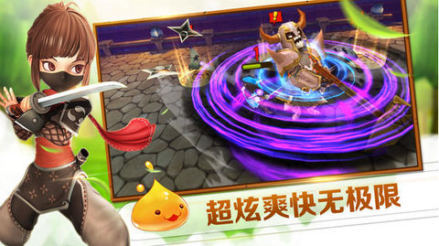 全民打怪獸